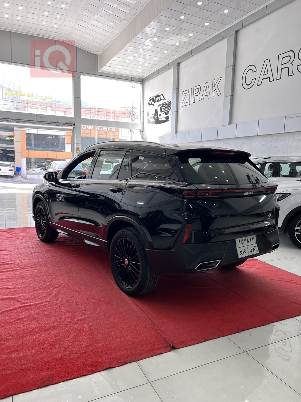 Haima 8S